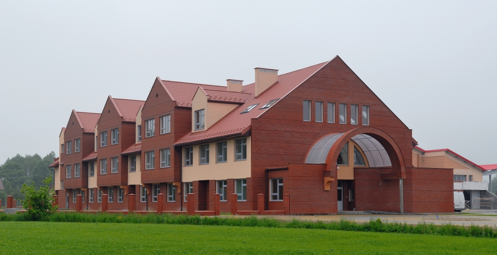 Gimnazjum w Pilźnie